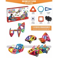 76 Pcs Mini Magnetic Blok Model Mainan Bangunan Batu Bata Pendidikan DIY Magnetic Designer Blok Mainan Bandung Photo: “-Intl