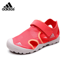 Adidas BB5414 Musim Panas Ayat Anak Anak Laki-laki Sandal Sepatu Children