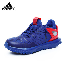 Adidas Sepatu Anak Baru Pria atau Wanita Sepatu Lari Bergerak