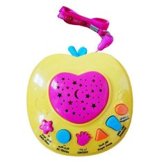 AIKO Apple Learning Holly Quran 6 Tombol - Kuning