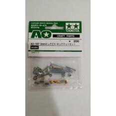 Ao Set Baut Dan Busing Tamiya - Ee9c9b - Original Asli