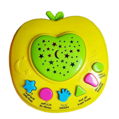 Bos Online Apple Learning Holy Quran Machine - Belajar Al-Quran Untuk Anak - Warna Random