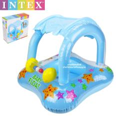 Mainan Anak Baby Float with kanopi INTEX 56581 Ban Renang Bayi Pelindung UV Mainan Edukasi Edukatif