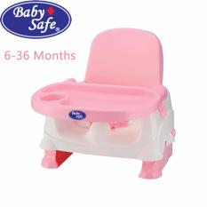 Baby Safe Booster Seat (Pink)