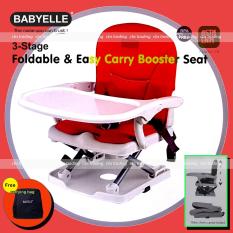 Babyelle 3-Stage Foldable Booster and Easy Carry Booster Seat - Kursi Makan Anak - Merah