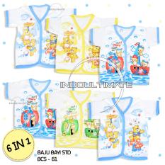 Pakaian Baby Motif 6 PCS / Baju / Kaos / Atasan Anak Bayi Lengan Pendek BCS 61 / COWOK