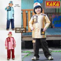Baju Keke KK 289 Koko Anak Katun Lucu Branded Terjangkau
