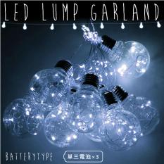 Balonasia Led Hiasan Natal Garland lampu Garland hiasan hiasan pohon Natal dekoratif Garland 10 / hiasan kama, Tumblr 10 Bulb String Cahaya Natal/Pernikahan/Partai Dekorasi Cahaya EU Plug 220 V
