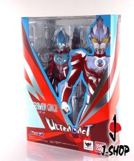 Bandai - Ultraman Ultra Act Ultraman Ginga