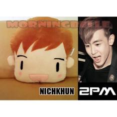 Bantal Boneka 2PM Nickhun