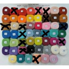 Bn14 Katun Bali Small (#2 Sport) / Benang Rajut - Ac7c63 - Original Asli