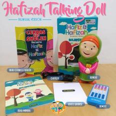 Boneka Hafidz & Hafidzah Doll (Single Hafidzah) - Daoupt