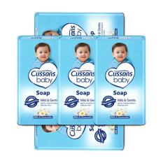 Cussons Baby Soap Mild Gentle 75 gr Bundle 5