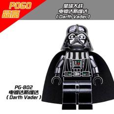 Darth Vader Chrome Pg802 Star Wars Sith Lord Minifigure - Lego Kw - 55765D - Original Asli