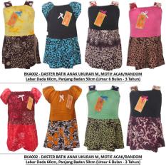 Daster Anak Batik, Baju Tidur Anak, Piyama Anak, Ukuran M Usia 6 Bulan - 2 Tahun (BKA002)