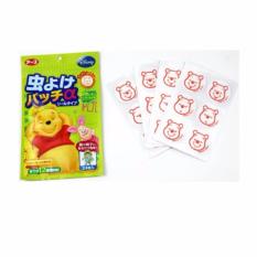 Disney Stiker Anti Nyamuk - Winnie the Pooh isi 24 pcs (1bag)