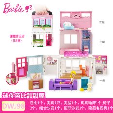 BARBIE Mainan Replika Vila Mobil