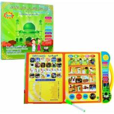 E-Book Muslim untuk Anak-anak/ Ebook Islam 3 Bahasa / spesial Islamic E-Book