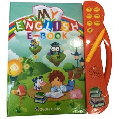 Eigia My English e-Book Mainan Edukasi Bahasa Inggris - Orange