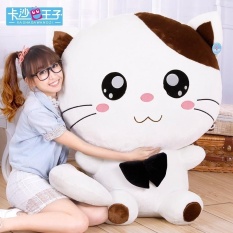 Ukuran Ekstra Besar Mdash; tinggi 70 Cm Benang Mainan Lucu Kucing Mainan Figurine Sofa Bantal Gambar Kucing Kecil Boneka Boneka Hadiah (Sarkastik gaya) -Internasional