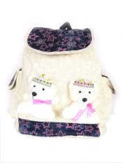 Farrel Cute Bear Girl Backpack - Khaki