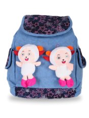 Farrel Cute Shaun Backpack - Blue