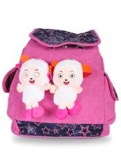 Farrel Cute Shaun Backpack - Pink