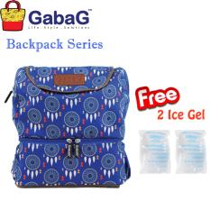 GabaG Cooler Bag Backpack Series Kirey (Free 2 Ice Gel)
