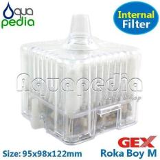 Gex Roka Boy Filter M - Cd3d3b - Original Asli