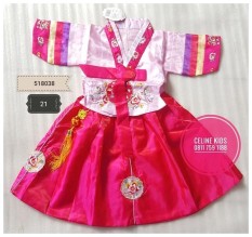 Hanbok Korea 1 2 3 Tahun Pink Baju Korea Anak Perempuan Cewek