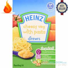 Makanan Cereal Pendamping Bayi Rasa keju,pasta Heinz Cheesy Veg With Pasta Dinners - 100 gr