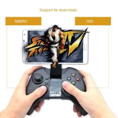 Ipega Wireless Bluetooth Game Controller Gamepad with Nibiru Solution for Android - PG-9053