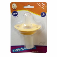 IQ Baby Medicine Feeder Kuning - Alat Untuk Meminum Obat
