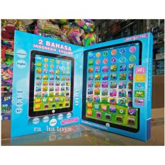 JCH Play Pad Mini 2BHS Indonesia - English