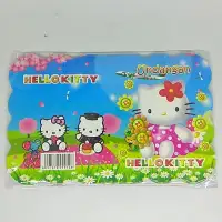 5000 Koleksi Contoh Undangan Ulang Tahun Anak Hello Kitty Gratis Terbaru