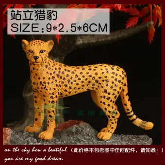 La Belle Kaya Playful Home Hewan Model Miniatur Mainan Puma Lapoe
