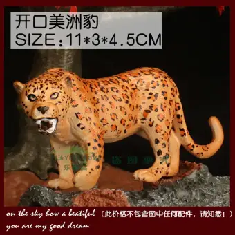 La Belle Kaya Playful Home Hewan Model Miniatur Mainan Puma Lapoe