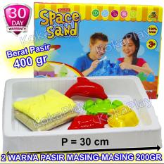 KokaPlay Space Sand 400 Gram 2 Colors Mainan Anak Edukasi Pasir Ajaib 400 Gram 2 Warna 4 Cetakan Sea Animal Dapat Tatakan