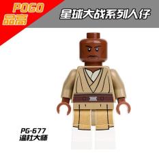 Mace Windu Pg677 Star Wars Jedi Minifigure - Lego Kw - 7Abda7 - Original Asli