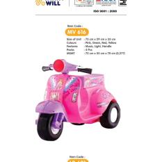 Mainan Plastik Vespa Mv 616 - L70xb4
