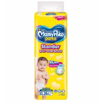 Produk MamyPoko Terbaik | Lazada.co.id