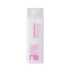 Mothercare All We Know Baby Lotion 300ml