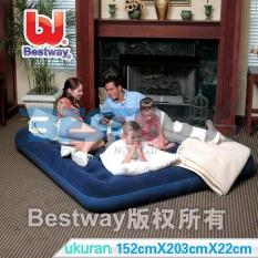 OBRAL MURAH Kasur Angin Queen Bestway #67003