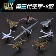 Osprey 4D Kering Hantu Pesawat Bomber Pesawat Tempur