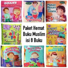 Paket Buku Bantal Anak Muslim isi 8 Buku