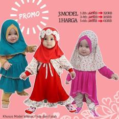 Paket Sample Baju Muslim Anak Elbi - 3pcs baju