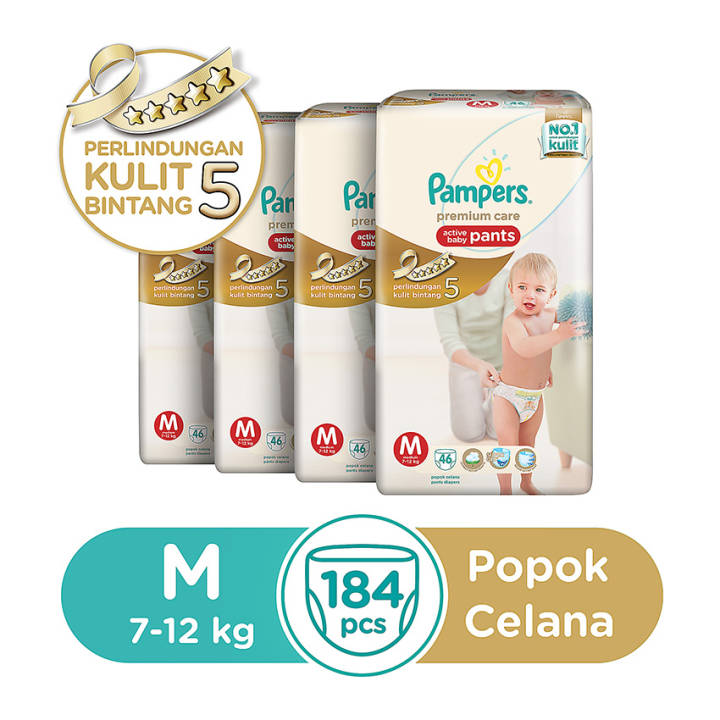 Pampers Popok Celana Size M 4x46 Premium Care - Popok Bayi