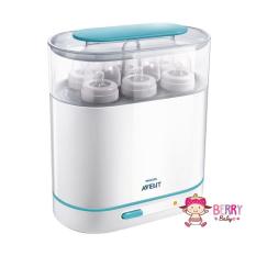 YooBerry Philips AVENT Electric Steam Sterilizer 3-in-1