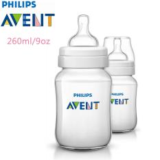 Philips Avent SCF563/27 Classic+ Bottle 260 ml - Twin Pack