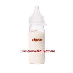 Pigeon Botol Susu Bayi Prematur Pigeon Glass Bottle For Hospital (botol kaca saja, tanpa dot)
